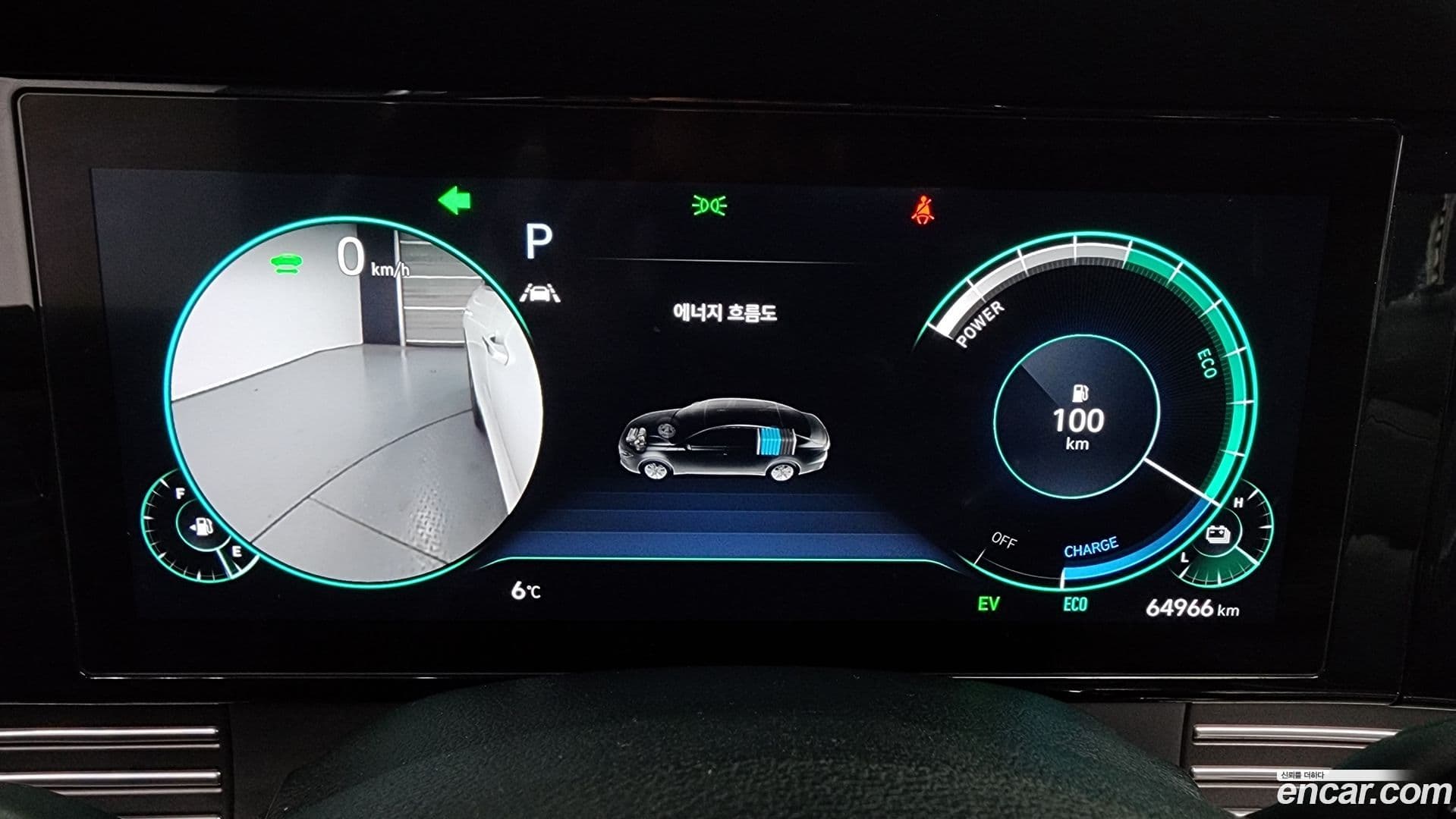 Main__Slider__Photo:Grandeur Hyundai 2021.10-7