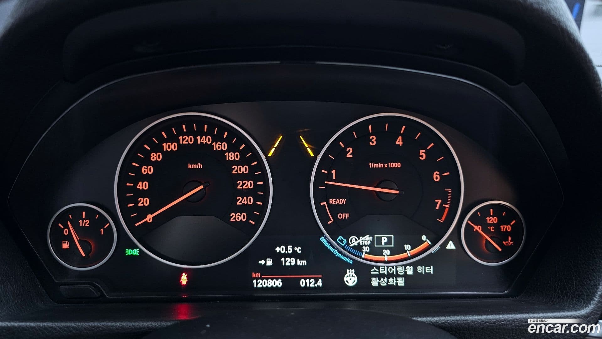 Main__Slider__Photo:4-Series BMW 2016.10-7