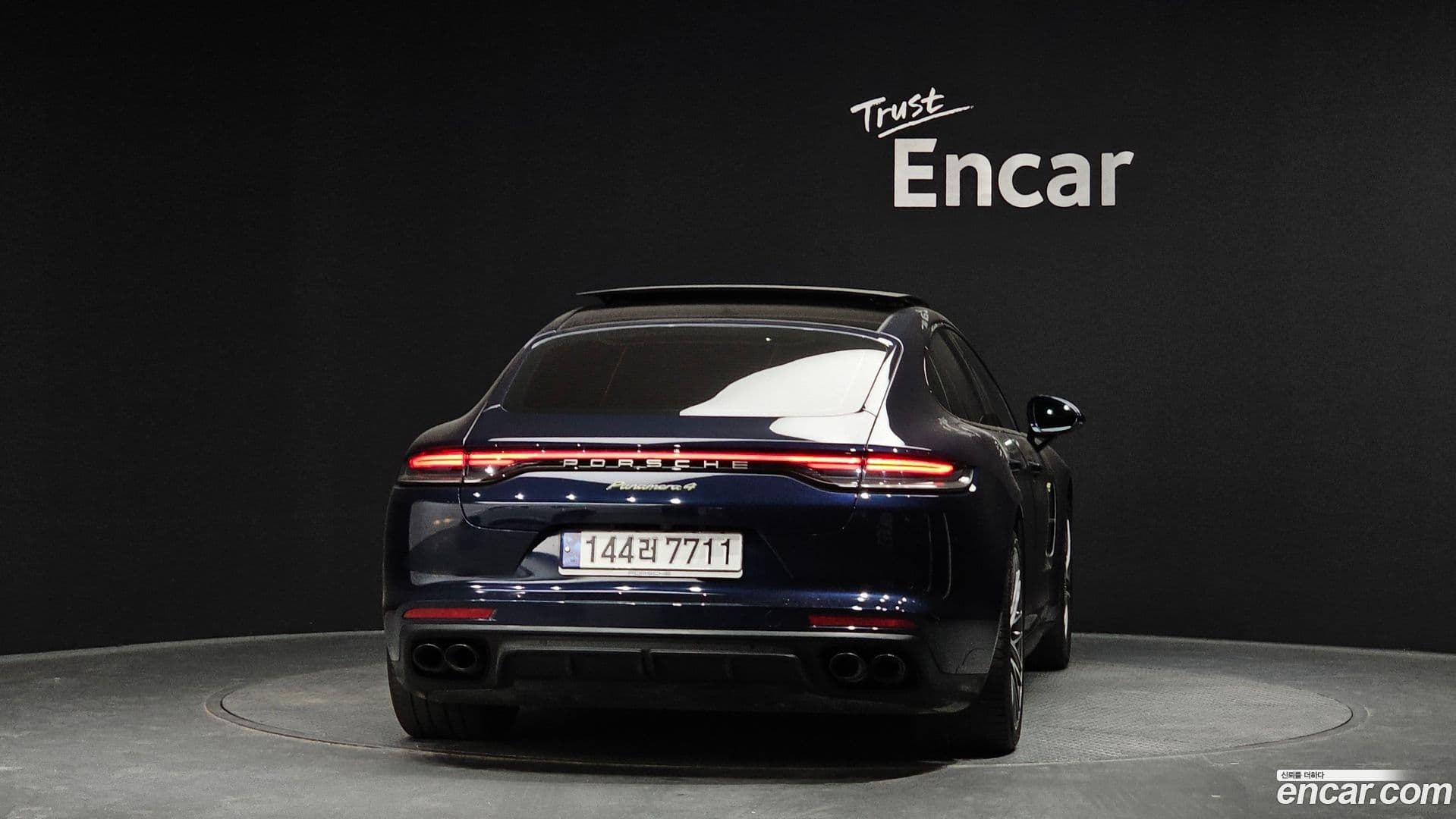 Main__Slider__Photo:Panamera Porsche 2023.3-3