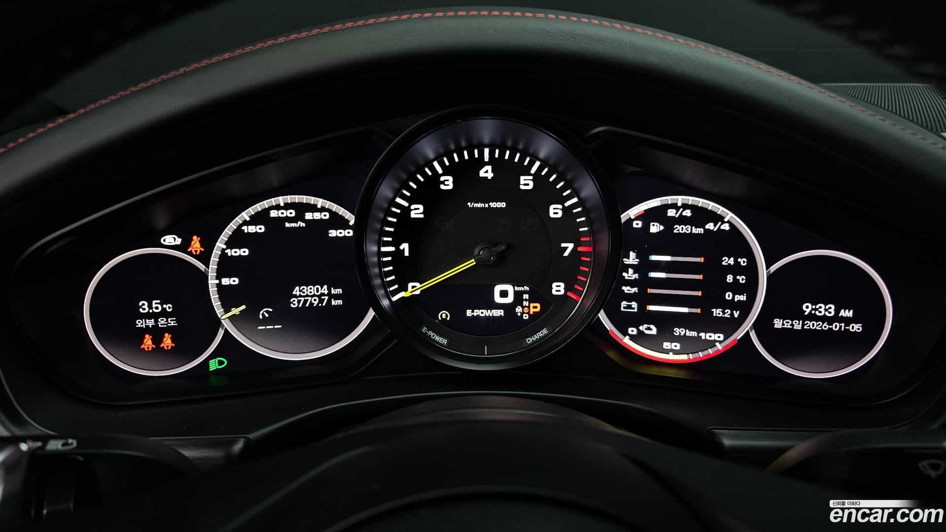 Panamera Porsche 2023.3-INNER-008