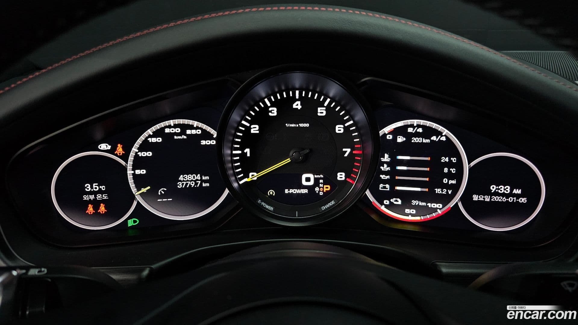 Main__Slider__Photo:Panamera Porsche 2023.3-7