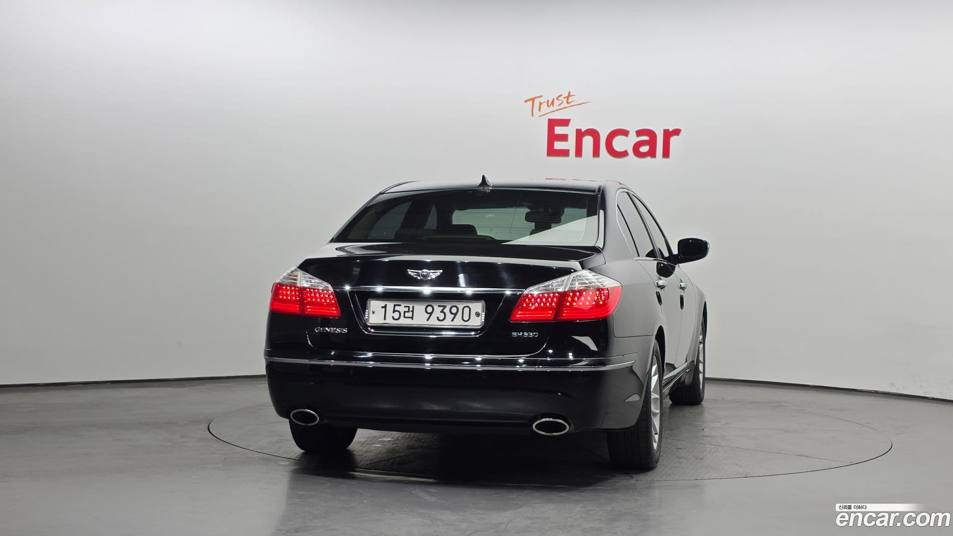 Main__Slider__Photo:Genesis Hyundai 2009.2-3