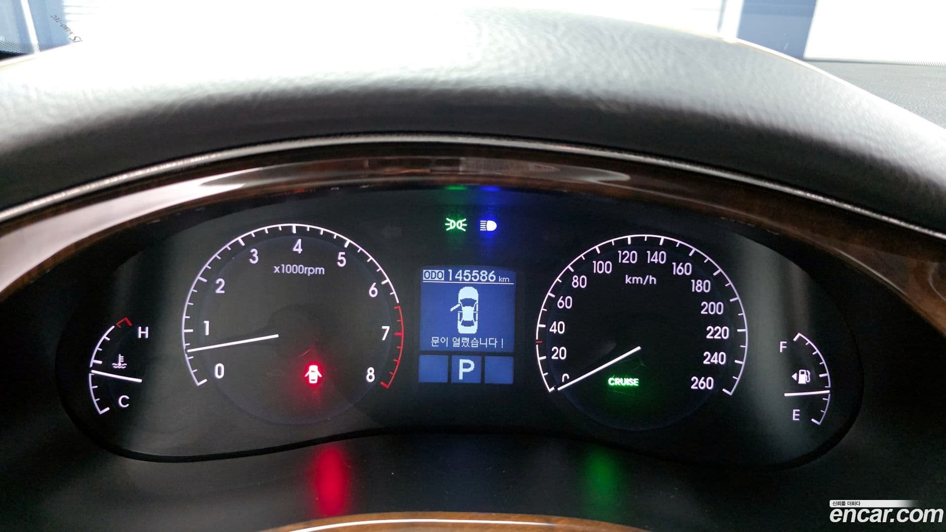 Main__Slider__Photo:Genesis Hyundai 2009.2-7