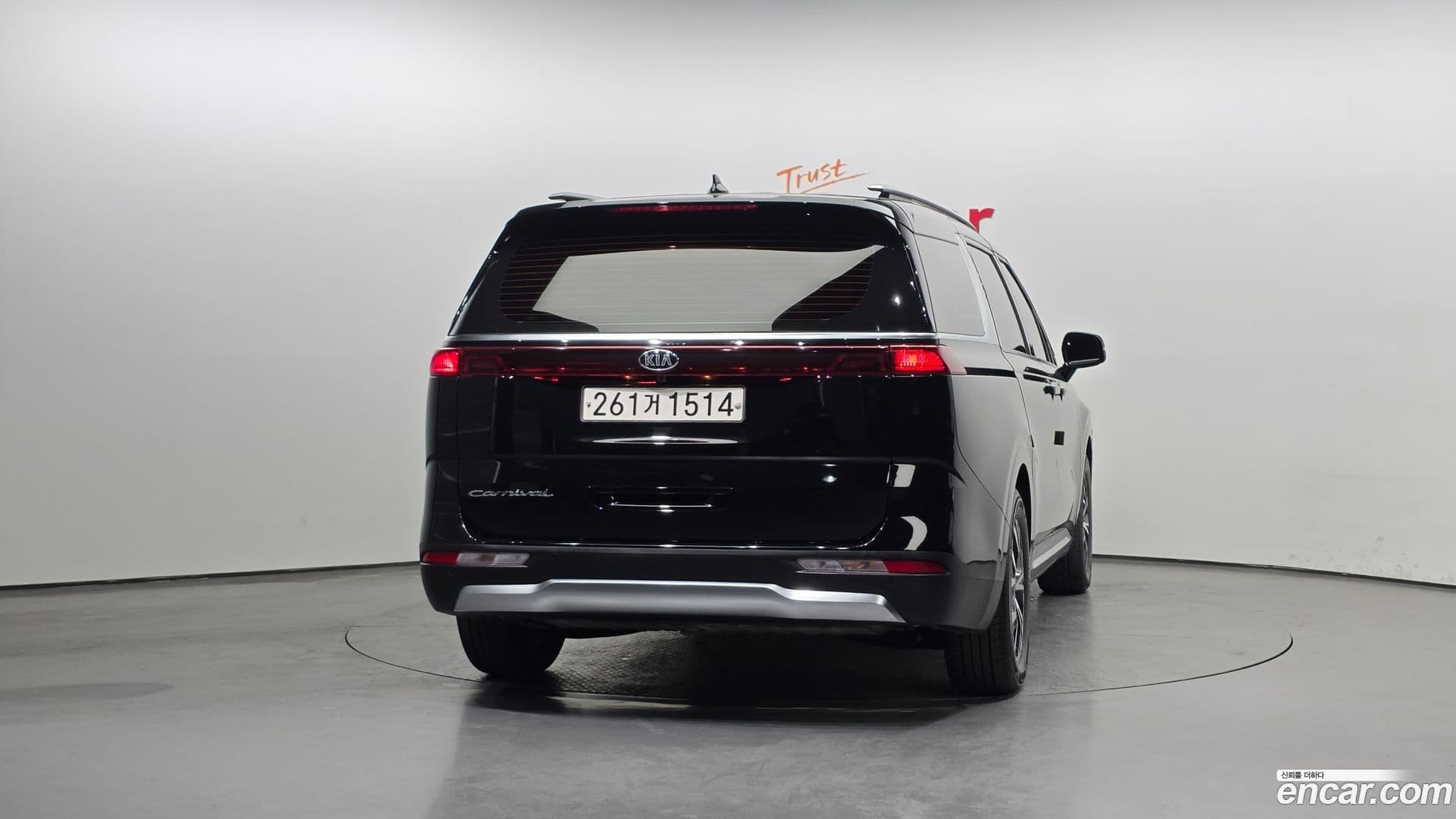 Main__Slider__Photo:Canival Kia 2021.4-3