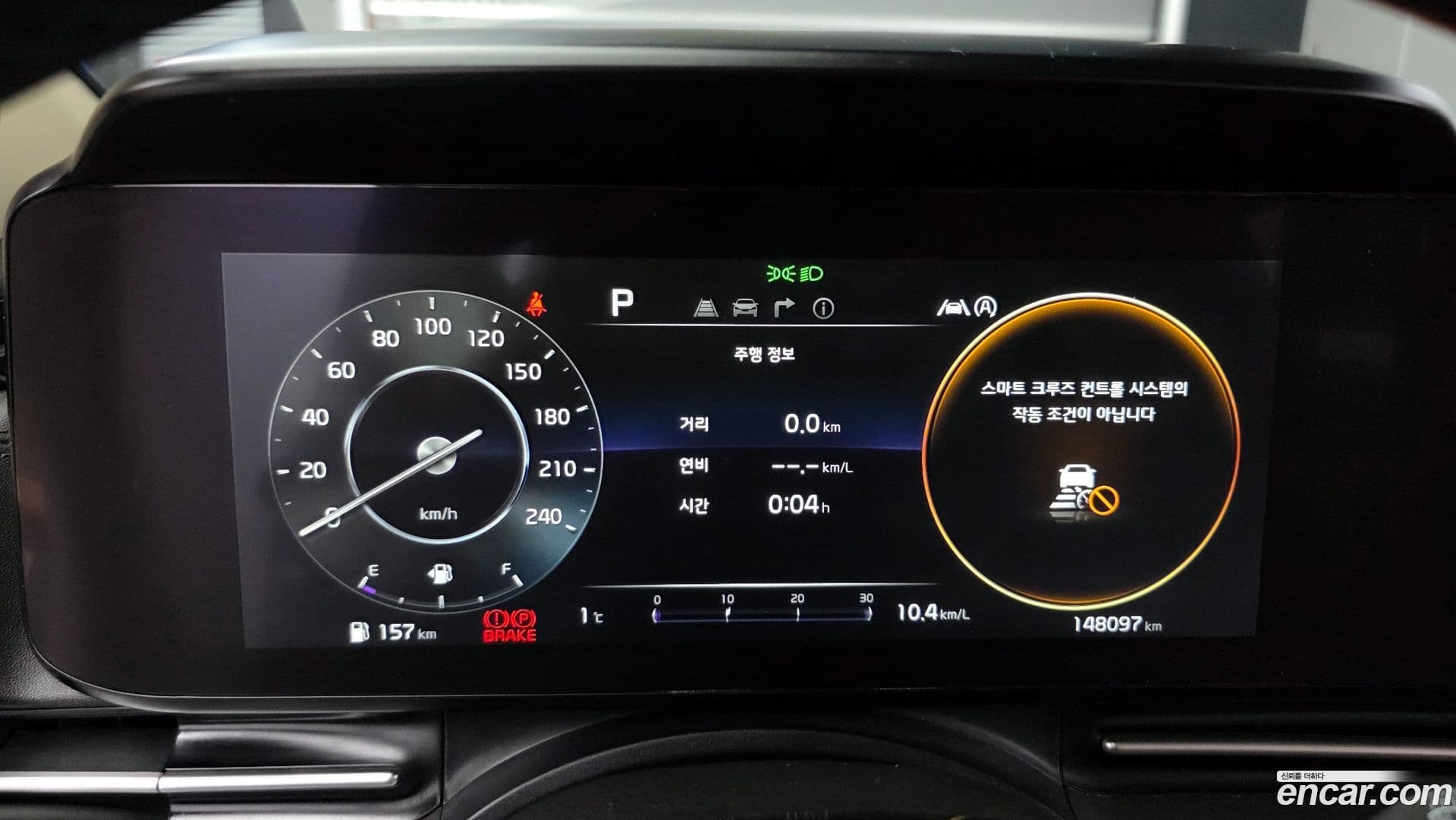 Main__Slider__Photo:Canival Kia 2021.4-7