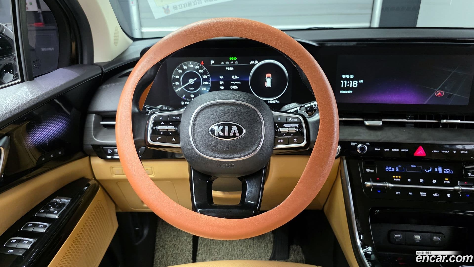 Main__Slider__Photo:Canival Kia 2021.4-12