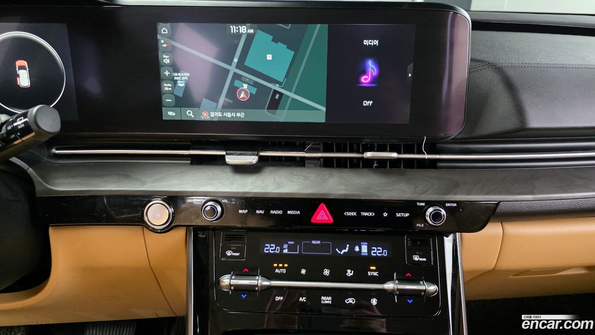 Main__Slider__Photo:Canival Kia 2021.4-16