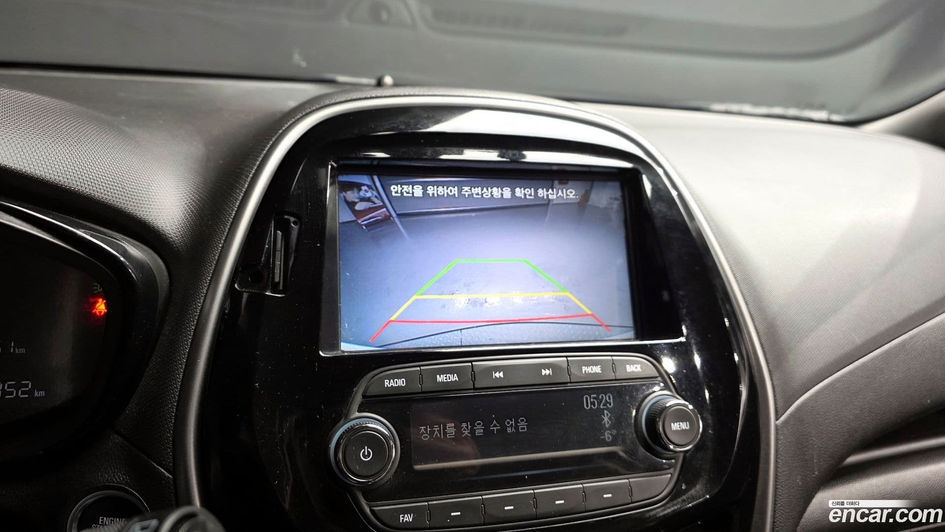 Main__Slider__Photo:Spark ChevroletGMDaewoo 2016.3-14