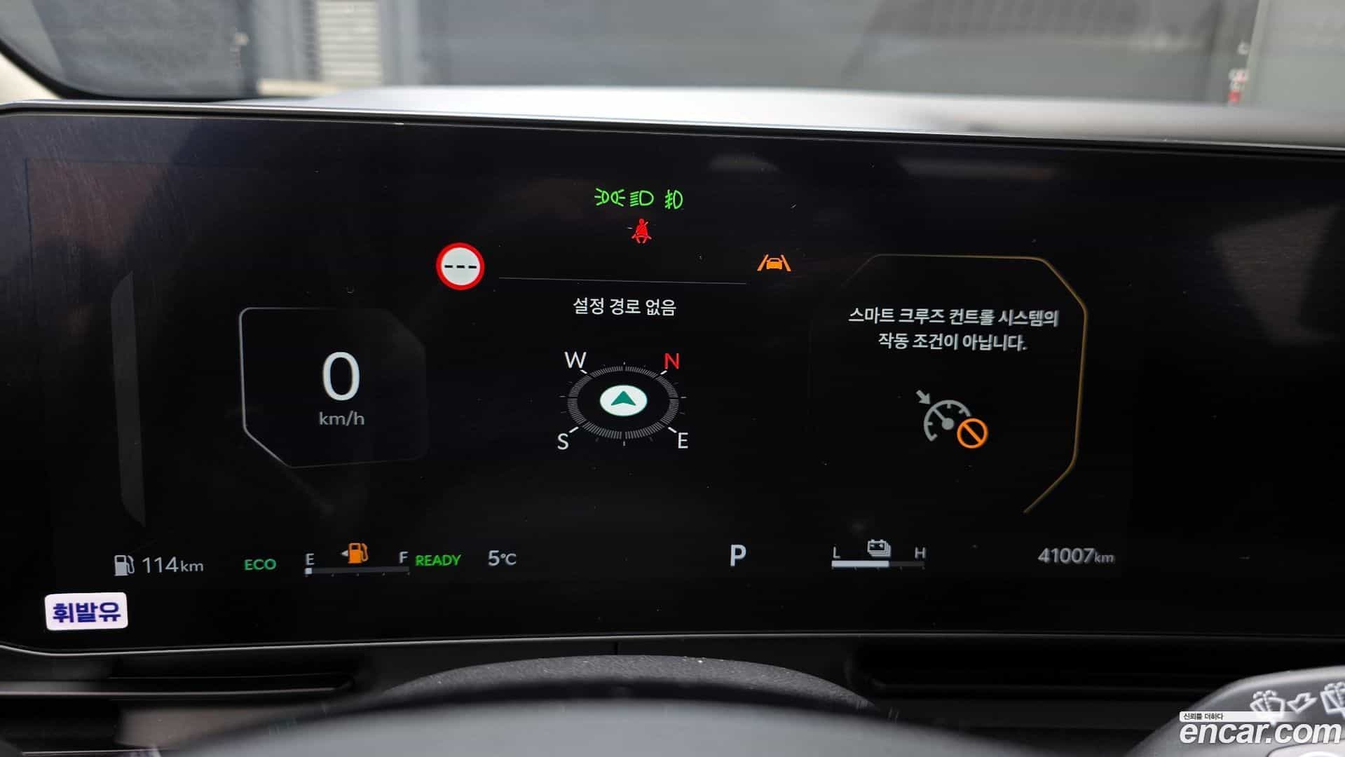 Canival Kia 2024.2-INNER-008