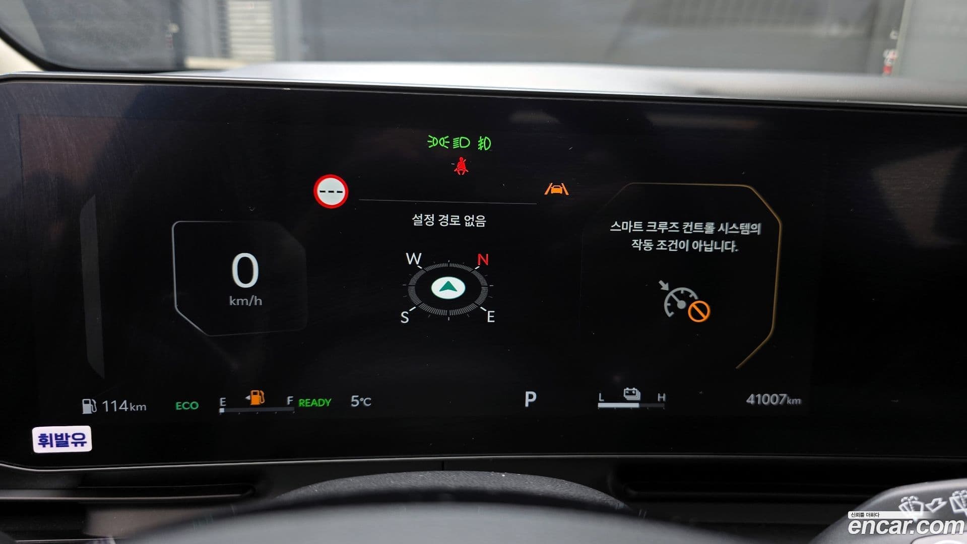 Main__Slider__Photo:Canival Kia 2024.2-7