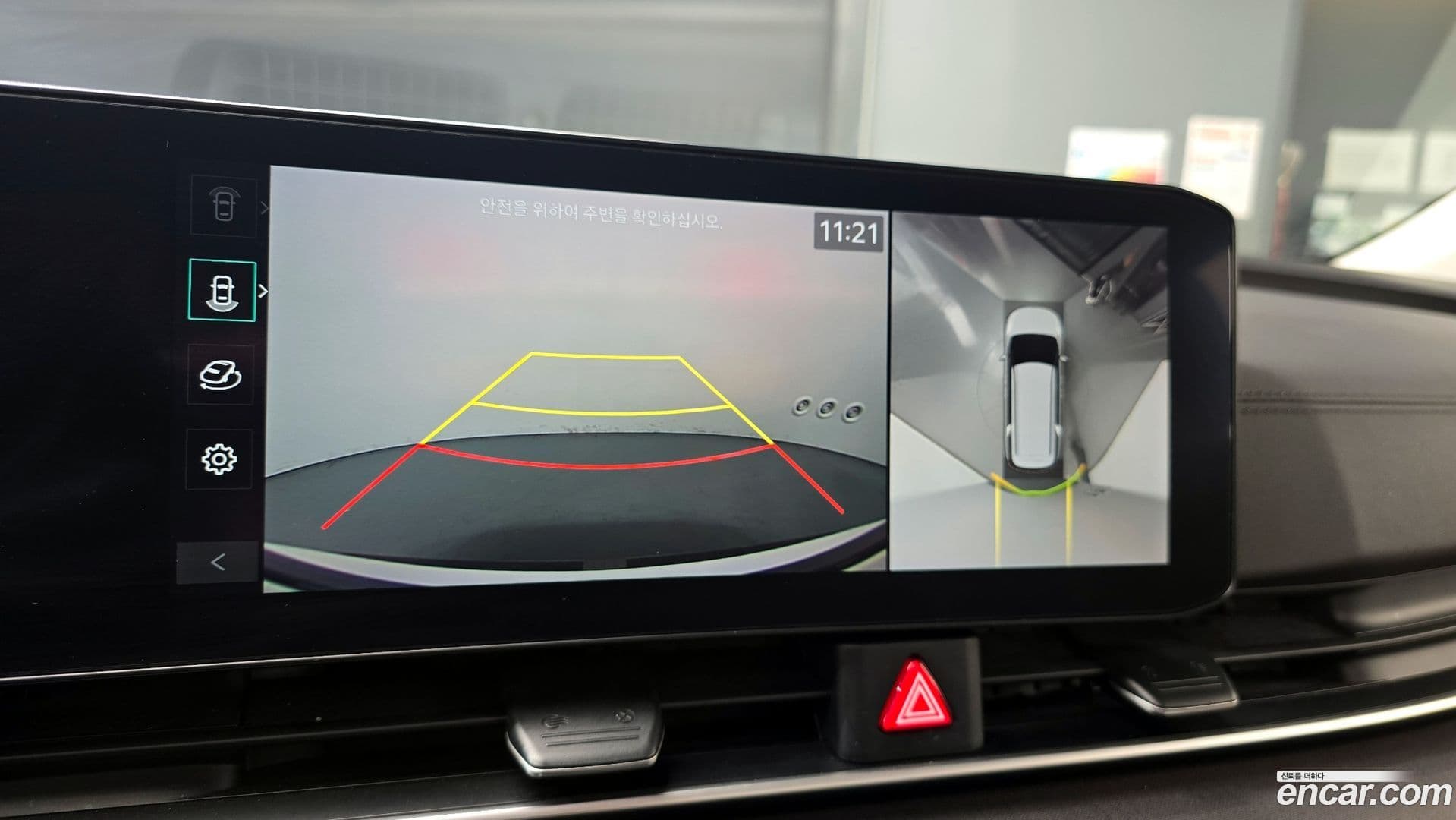 Main__Slider__Photo:Canival Kia 2024.2-16