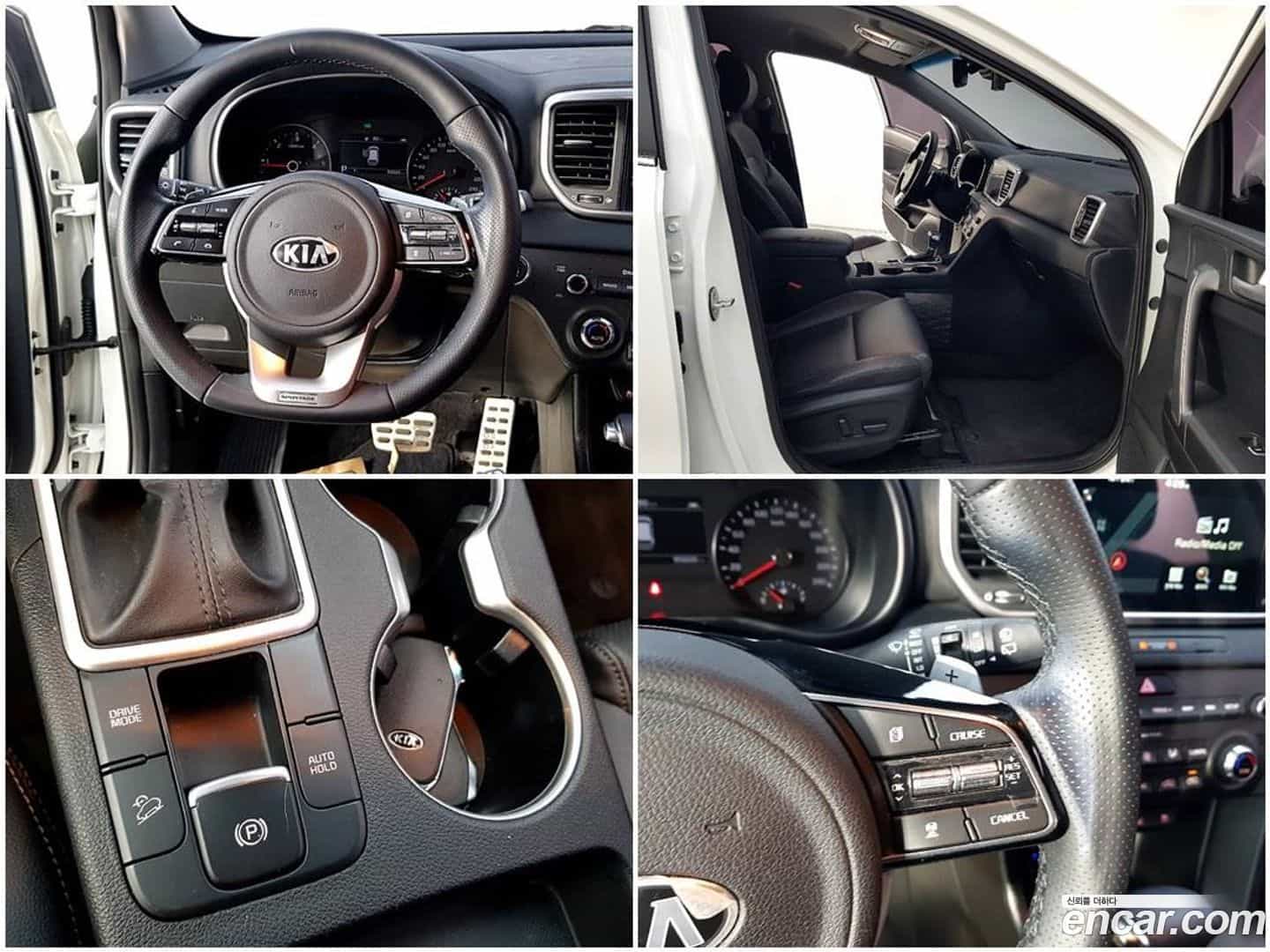 Sportage Kia 2021.1-OPTION-018