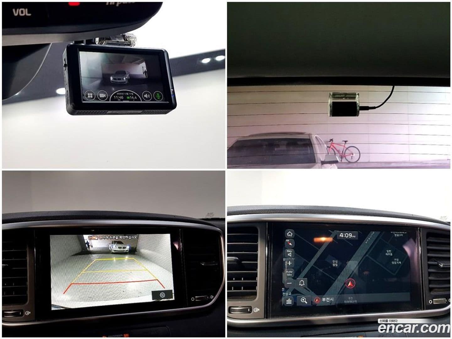 Main__Slider__Photo:Sportage Kia 2021.1-14