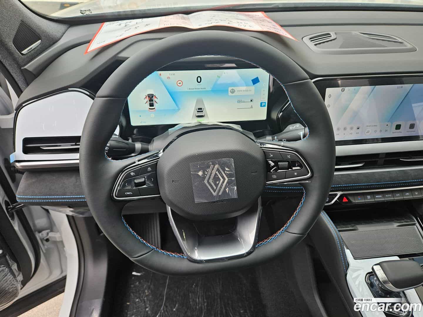 Grand Koleos Renault-KoreaSamsung 2025.11-OPTION-019