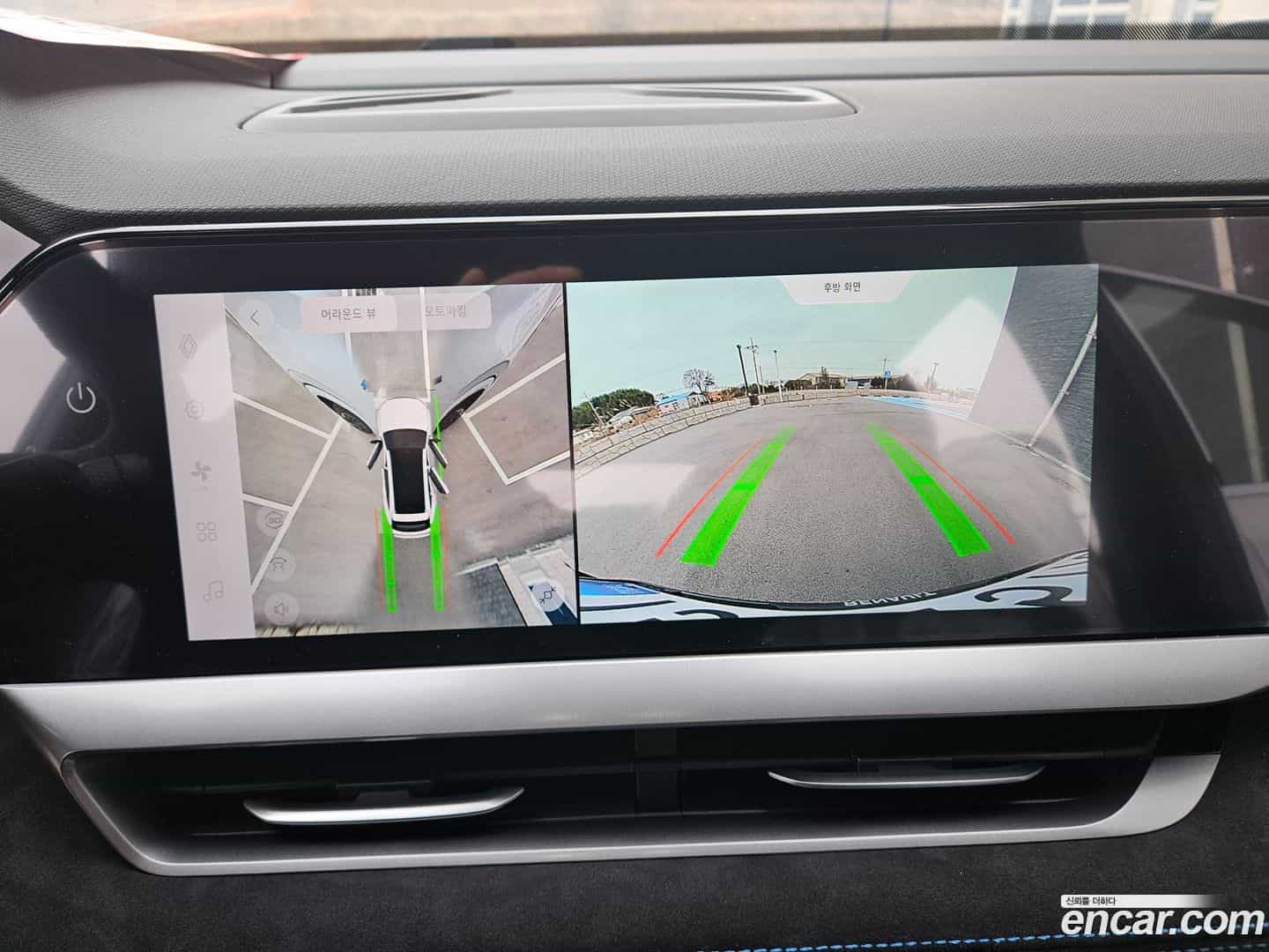 Grand Koleos Renault-KoreaSamsung 2025.11-OPTION-022