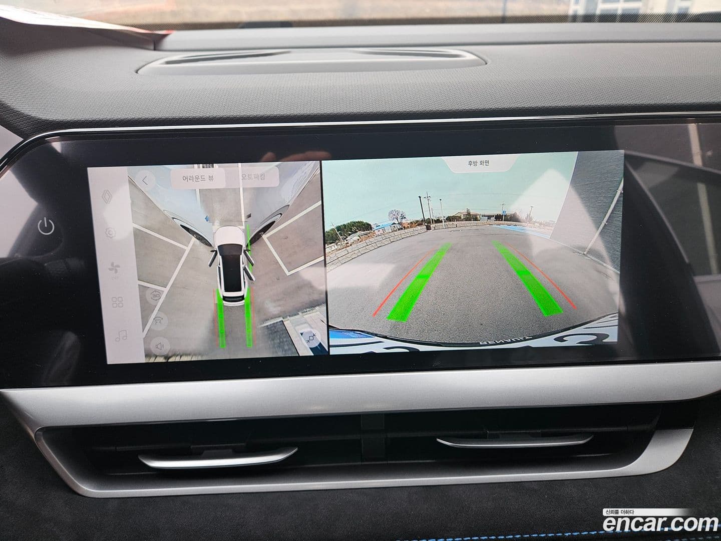 Main__Slider__Photo:Grand Koleos Renault-KoreaSamsung 2025.11-17