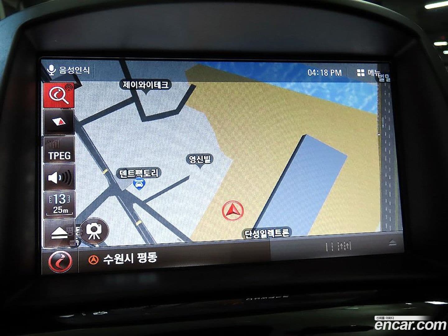 Main__Slider__Photo:Orlando ChevroletGMDaewoo 2015.0-12