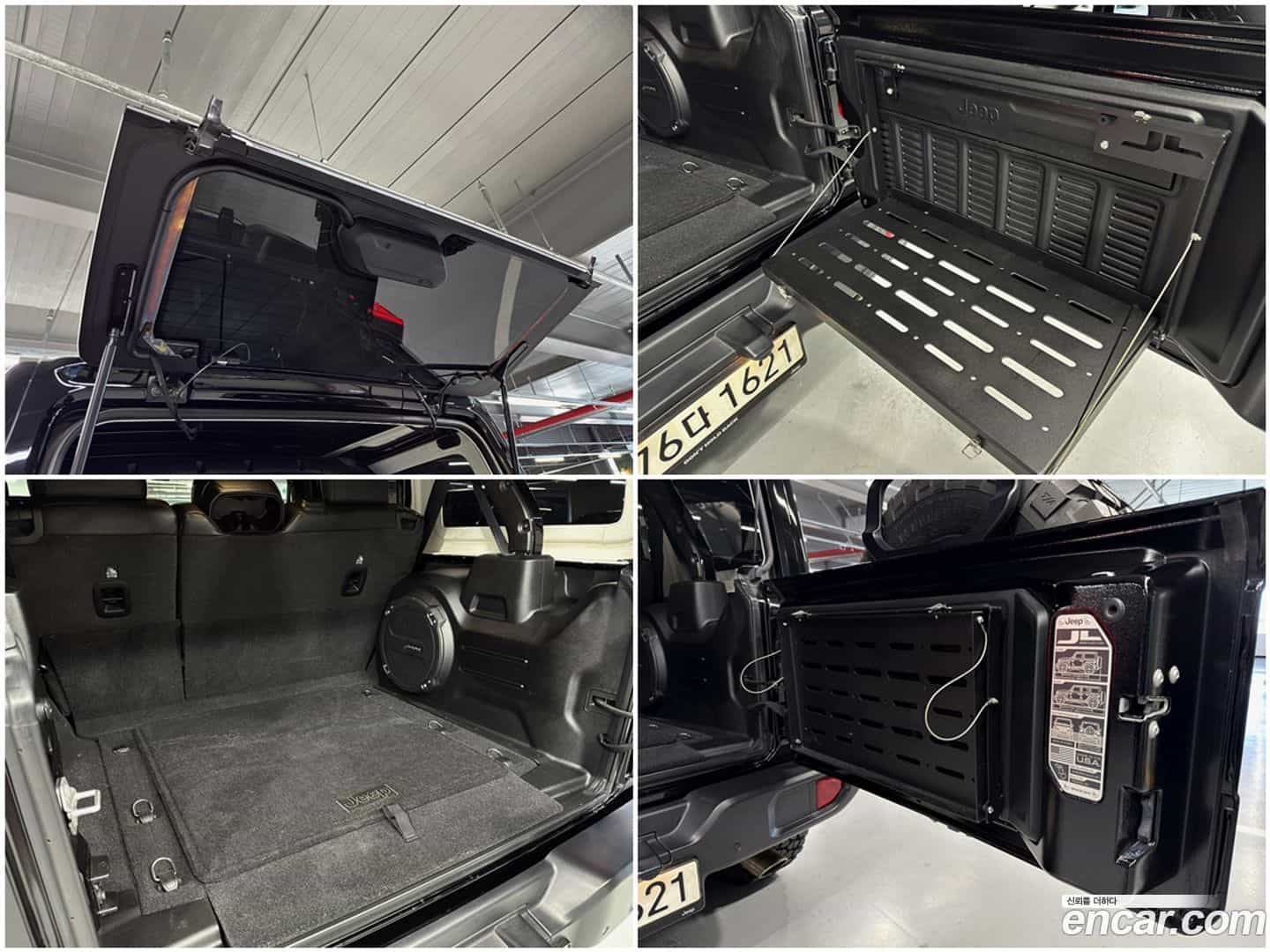 Wrangler Jeep 2021.2-INNER-009