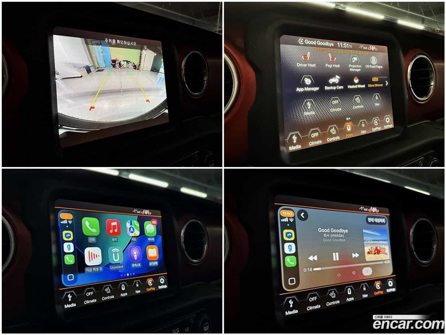 Wrangler Jeep 2021.2-OPTION-021