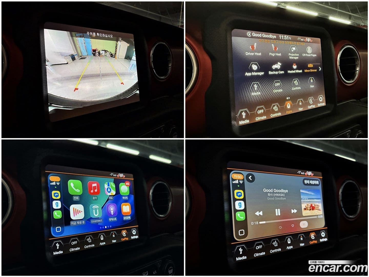 Main__Slider__Photo:Wrangler Jeep 2021.2-16