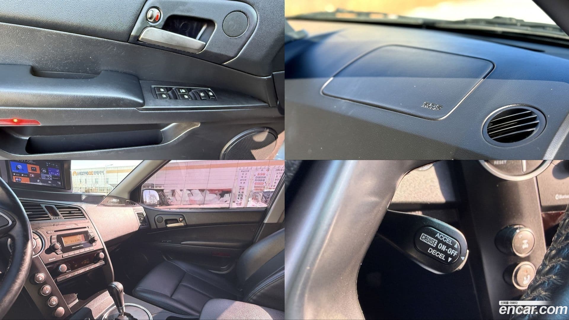 Main__Slider__Photo:KORANDO KG_Mobility_Ssangyong 2015.11-11