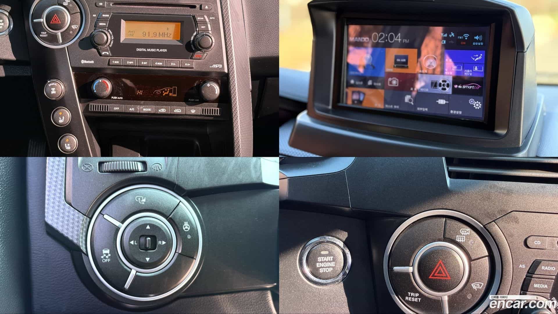 KORANDO KG_Mobility_Ssangyong 2015.11-OPTION-024