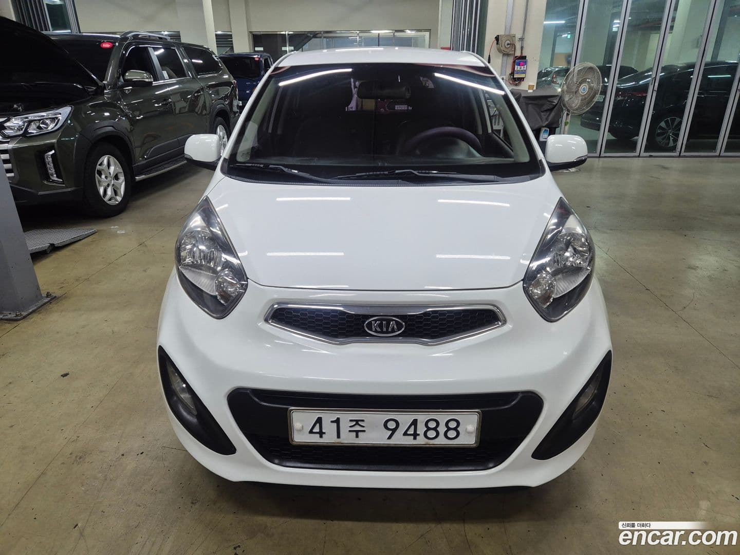 Main__Slider__Photo:morning Kia 2011.1-0