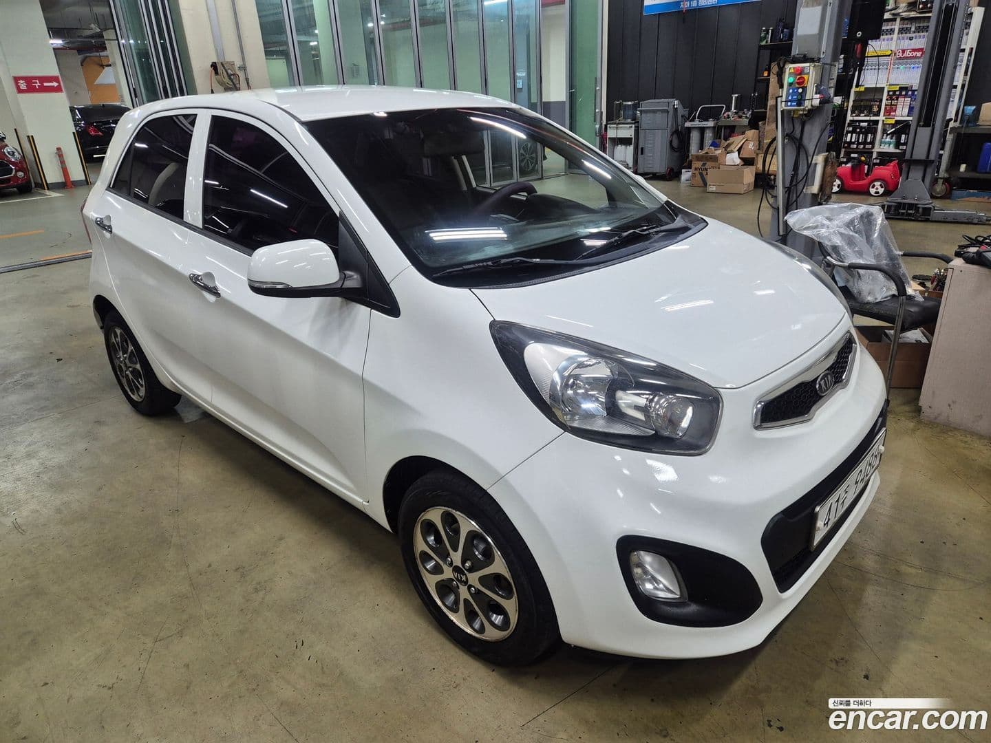 Main__Slider__Photo:morning Kia 2011.1-1