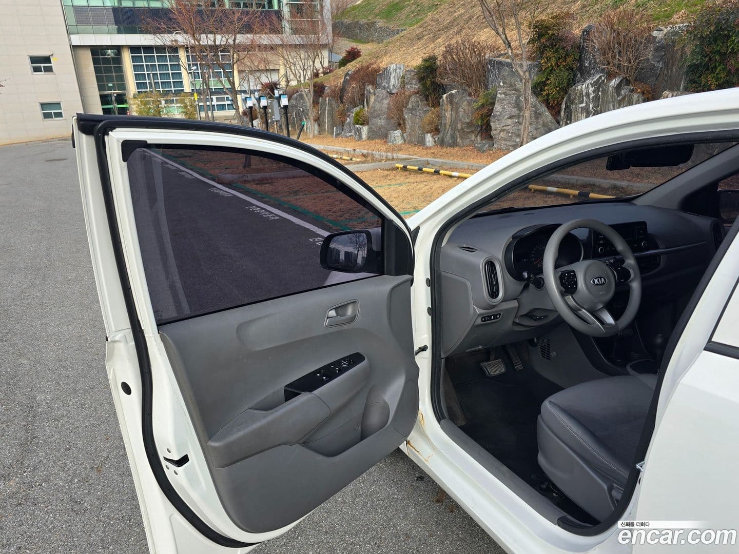 Main__Slider__Photo:morning Kia 2021.6-10