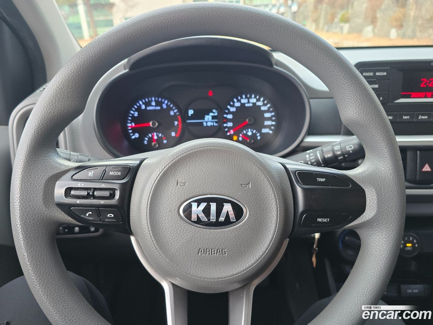 Main__Slider__Photo:morning Kia 2021.6-12