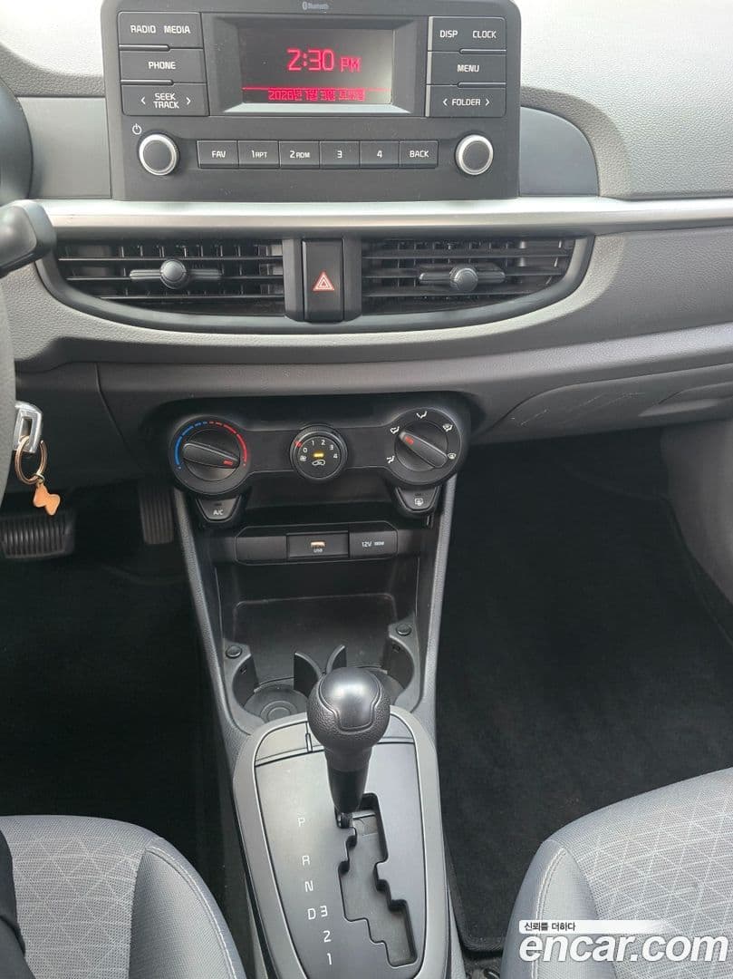 Main__Slider__Photo:morning Kia 2021.6-14