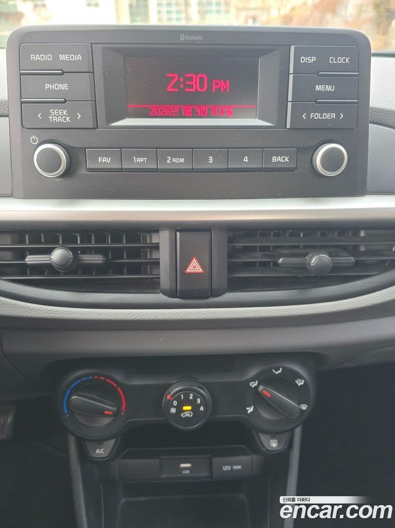 Main__Slider__Photo:morning Kia 2021.6-15