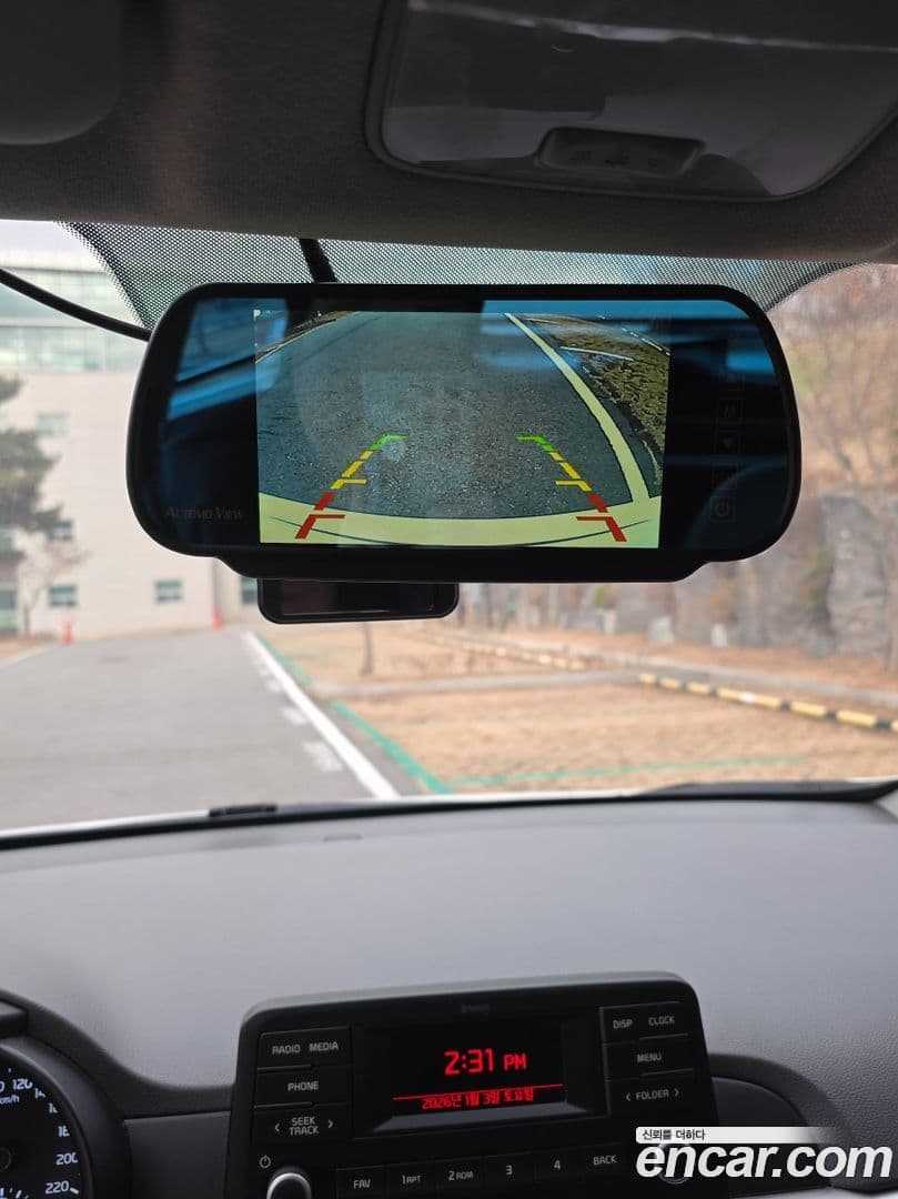 Main__Slider__Photo:morning Kia 2021.6-18