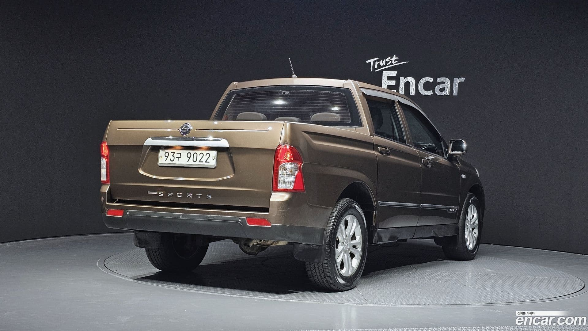 Main__Slider__Photo:KORANDO KG_Mobility_Ssangyong 2016.1-1