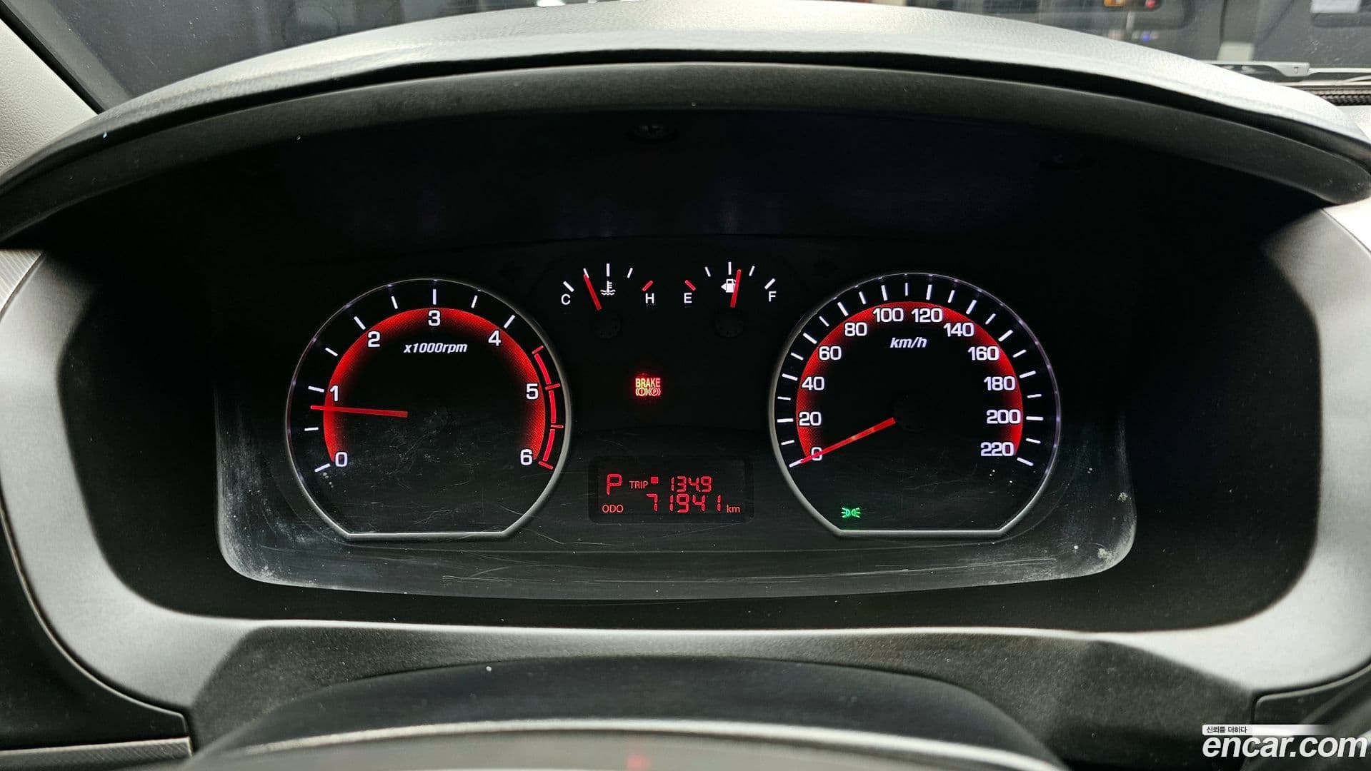 Main__Slider__Photo:KORANDO KG_Mobility_Ssangyong 2016.1-7