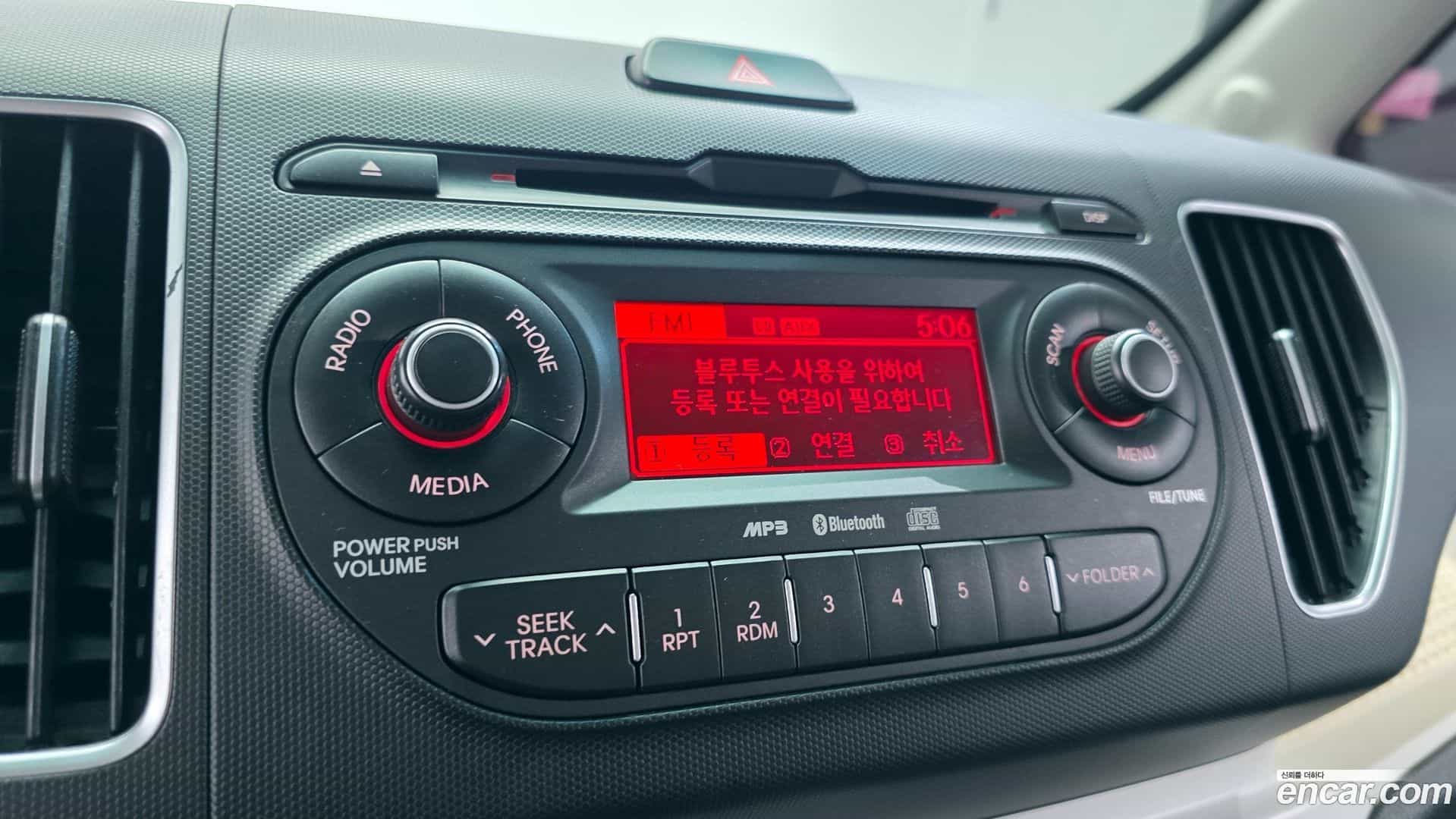 RAY Kia 2012.2-OPTION-019