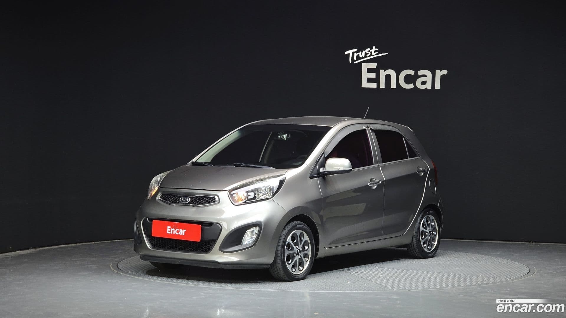 Main__Slider__Photo:morning Kia 2012.7-0