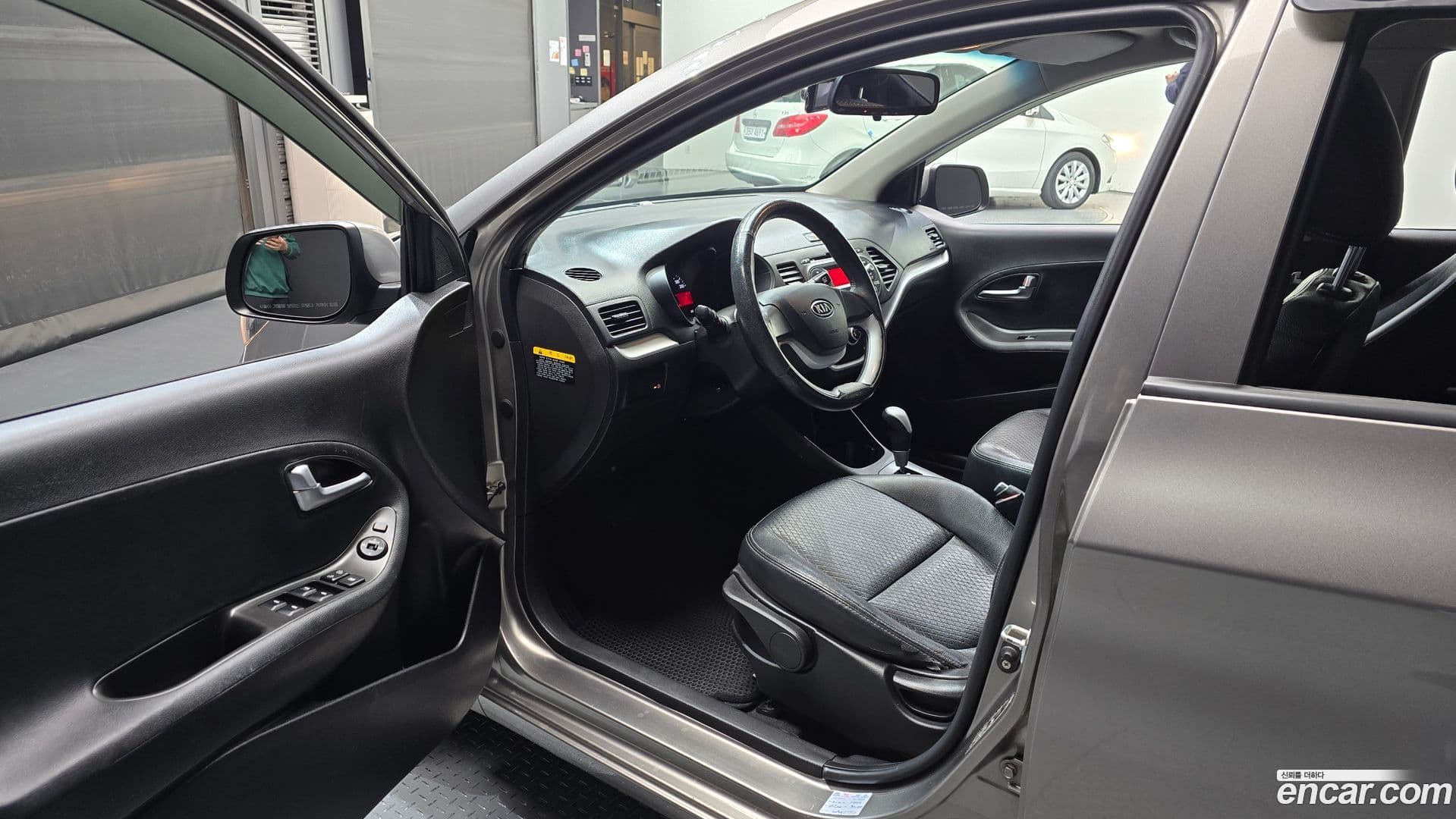 Main__Slider__Photo:morning Kia 2012.7-10