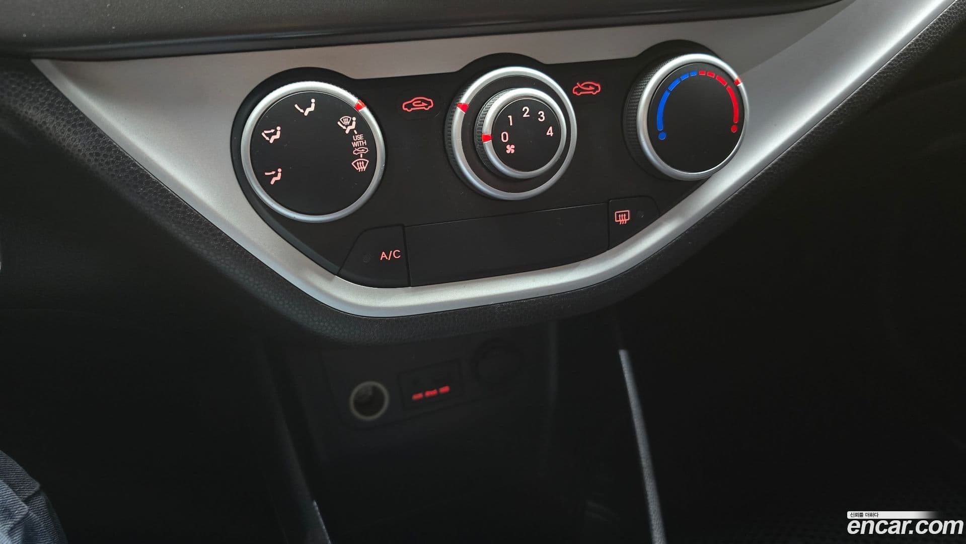 Main__Slider__Photo:morning Kia 2012.7-17