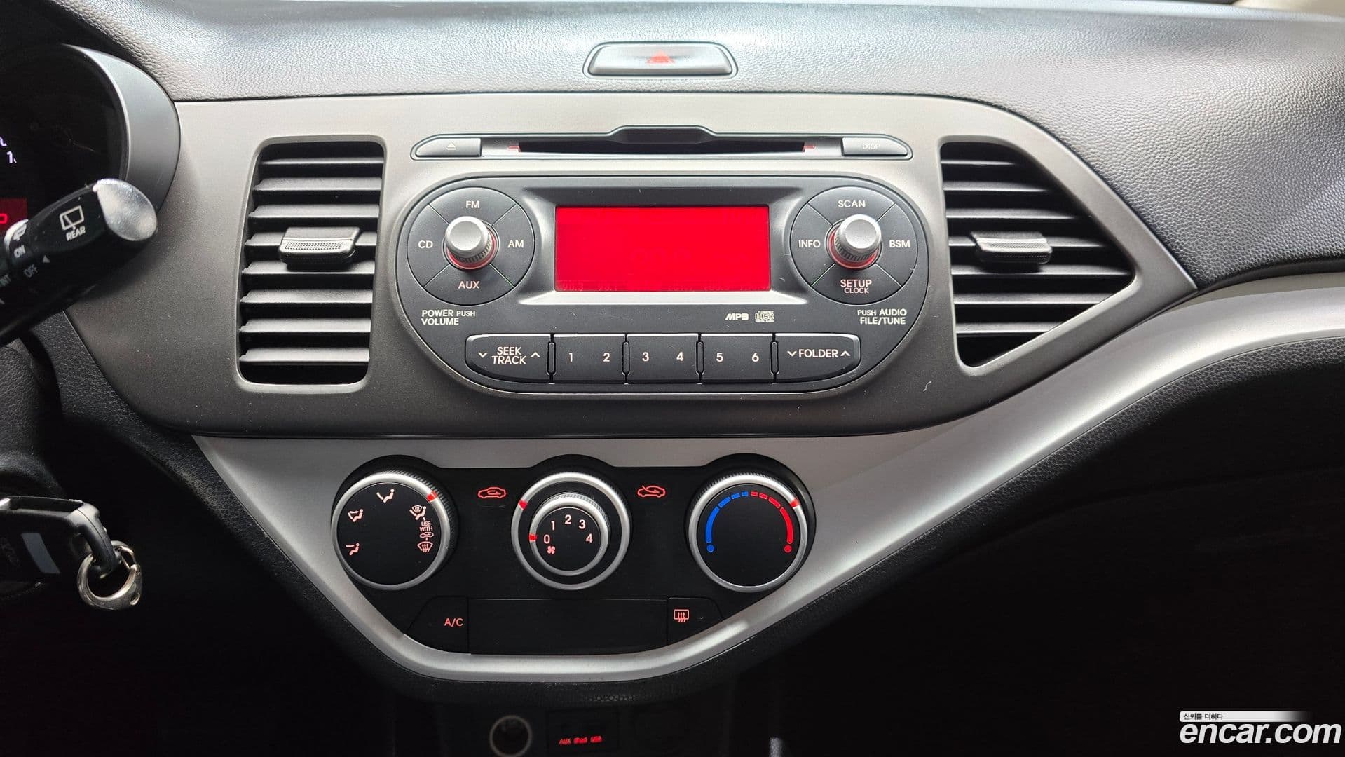 Main__Slider__Photo:morning Kia 2012.7-18