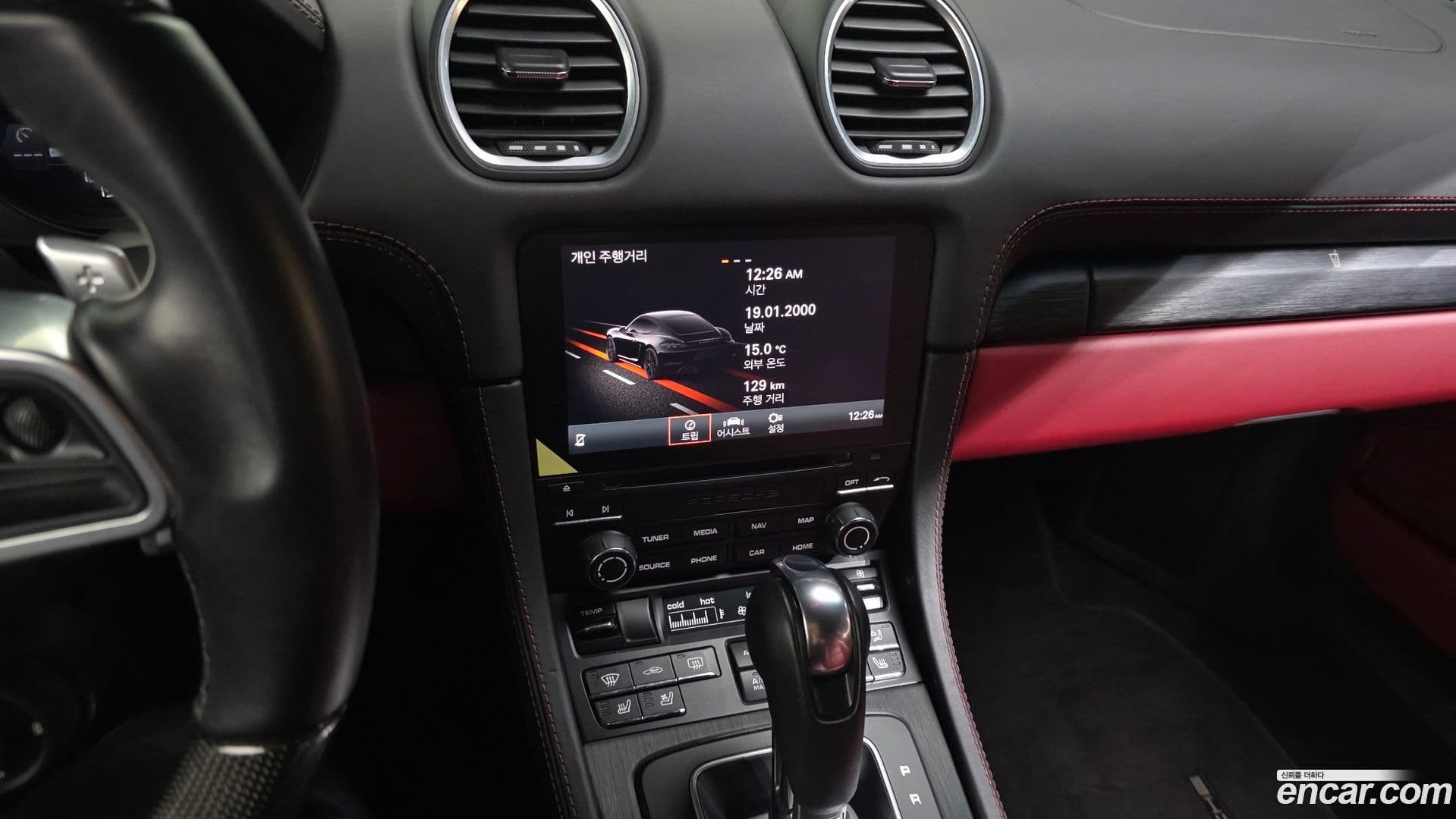 Main__Slider__Photo:718 Porsche 2021.5-12