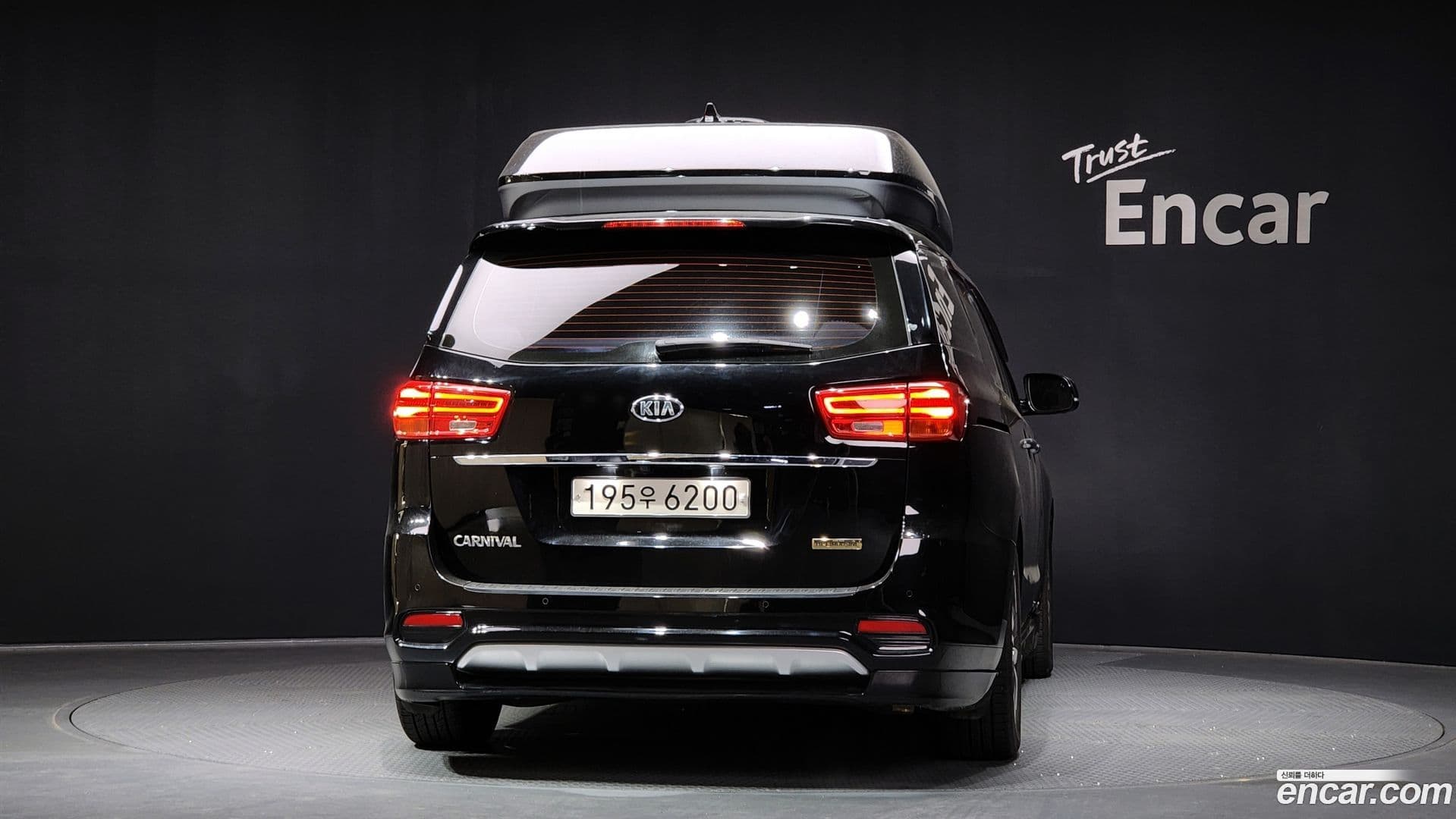 Main__Slider__Photo:Canival Kia 2019.4-3