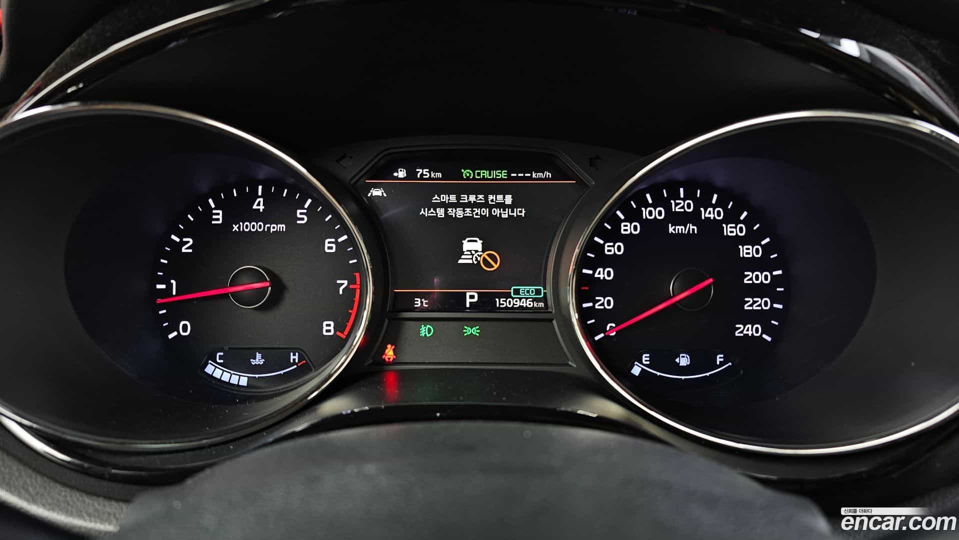 Canival Kia 2019.4-INNER-008