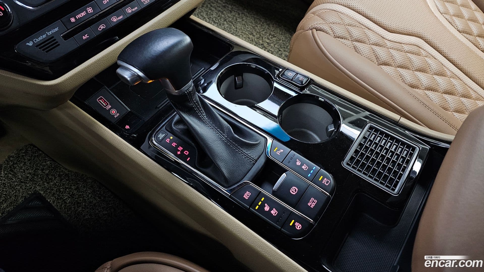 Main__Slider__Photo:Canival Kia 2019.4-8