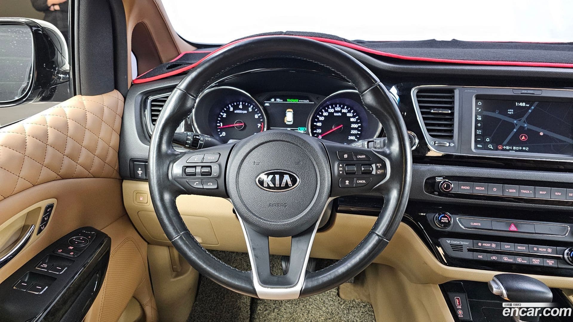 Main__Slider__Photo:Canival Kia 2019.4-12