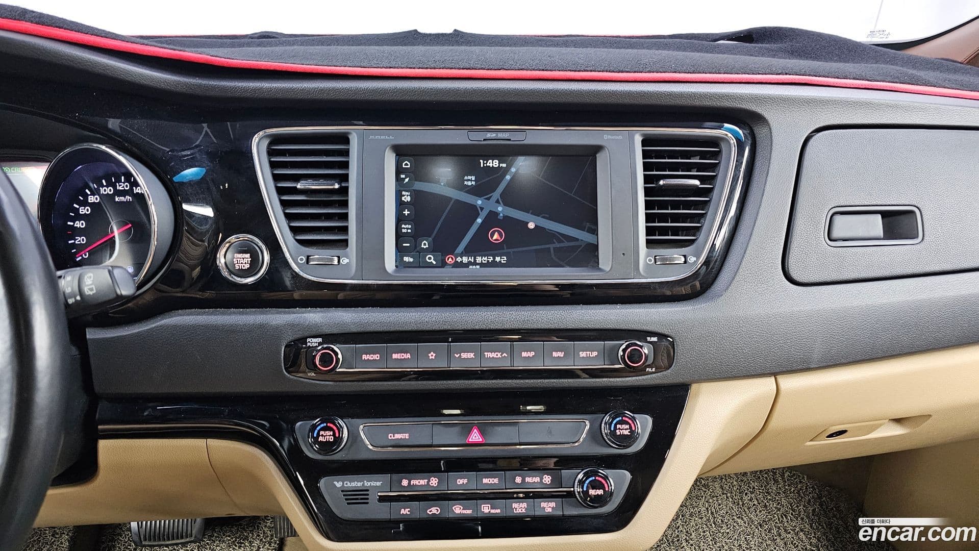 Main__Slider__Photo:Canival Kia 2019.4-13