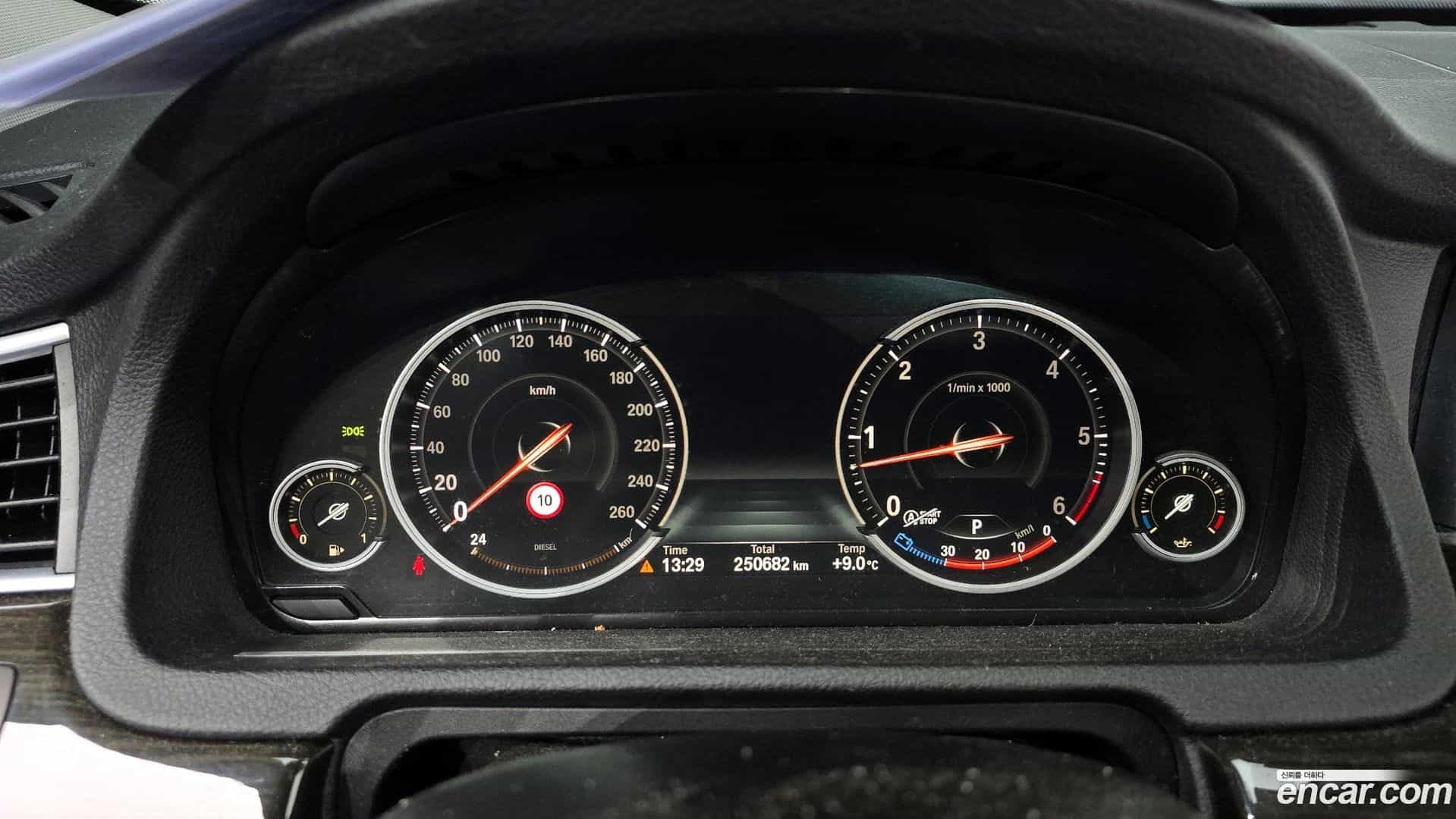 Gran Turismo BMW 2014.5-INNER-008