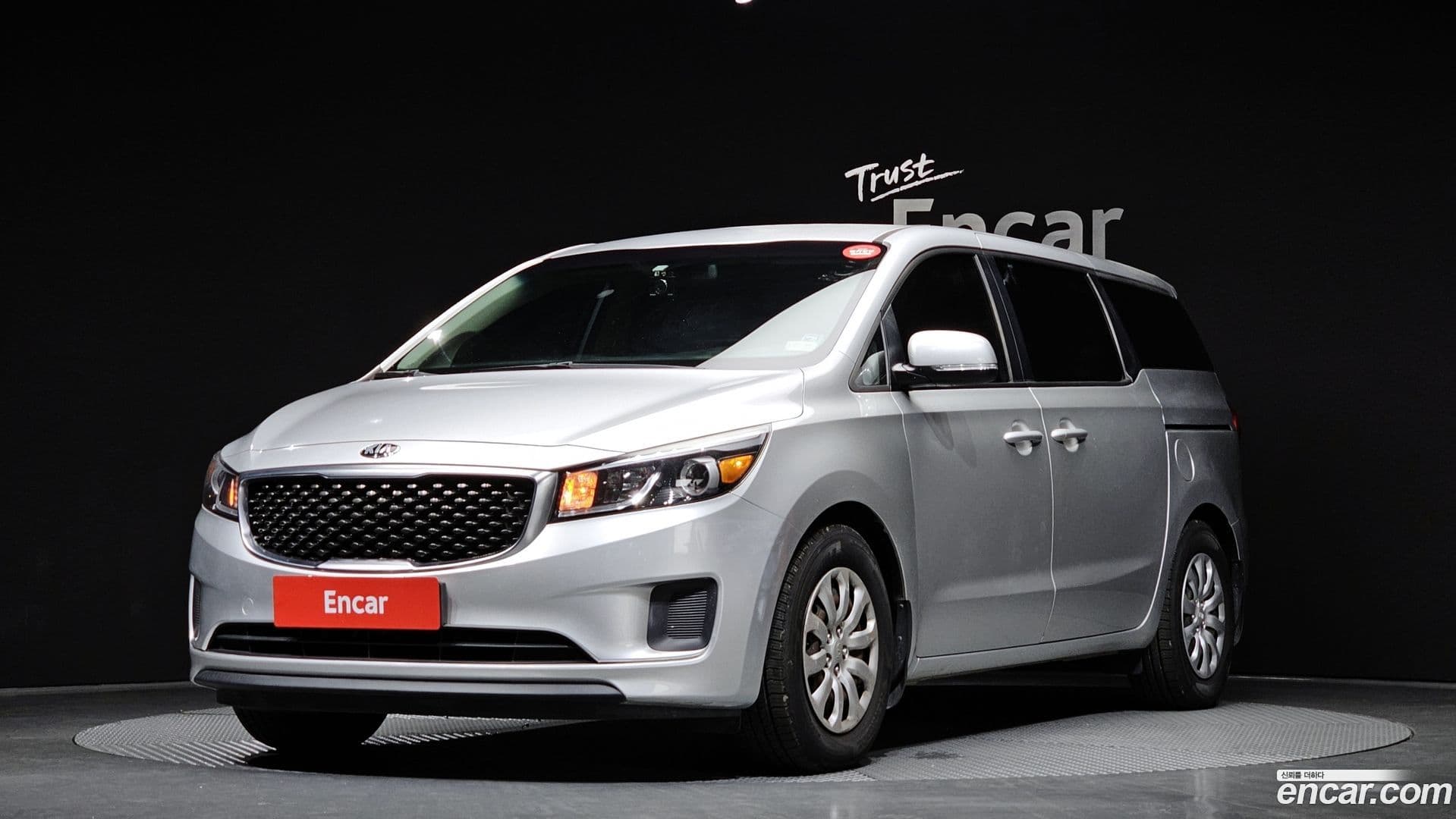 Main__Slider__Photo:Canival Kia 2017.11-0