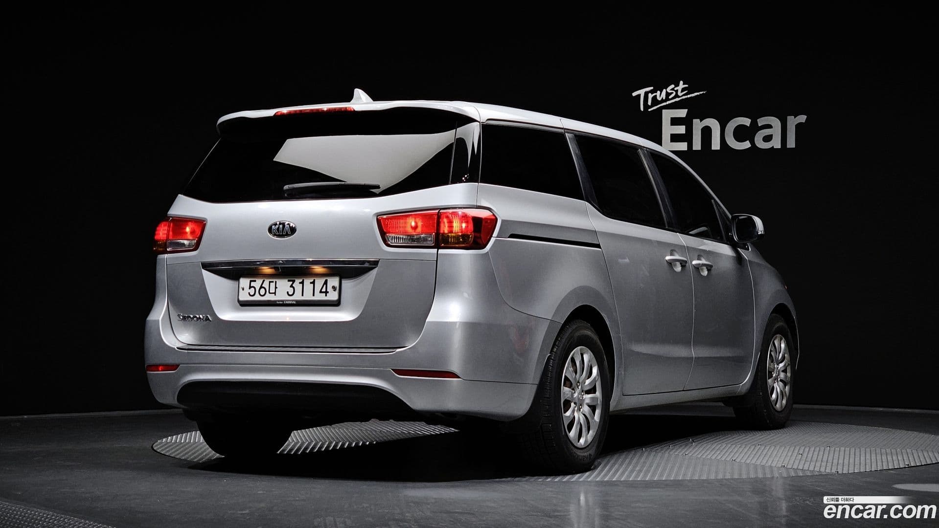 Main__Slider__Photo:Canival Kia 2017.11-1