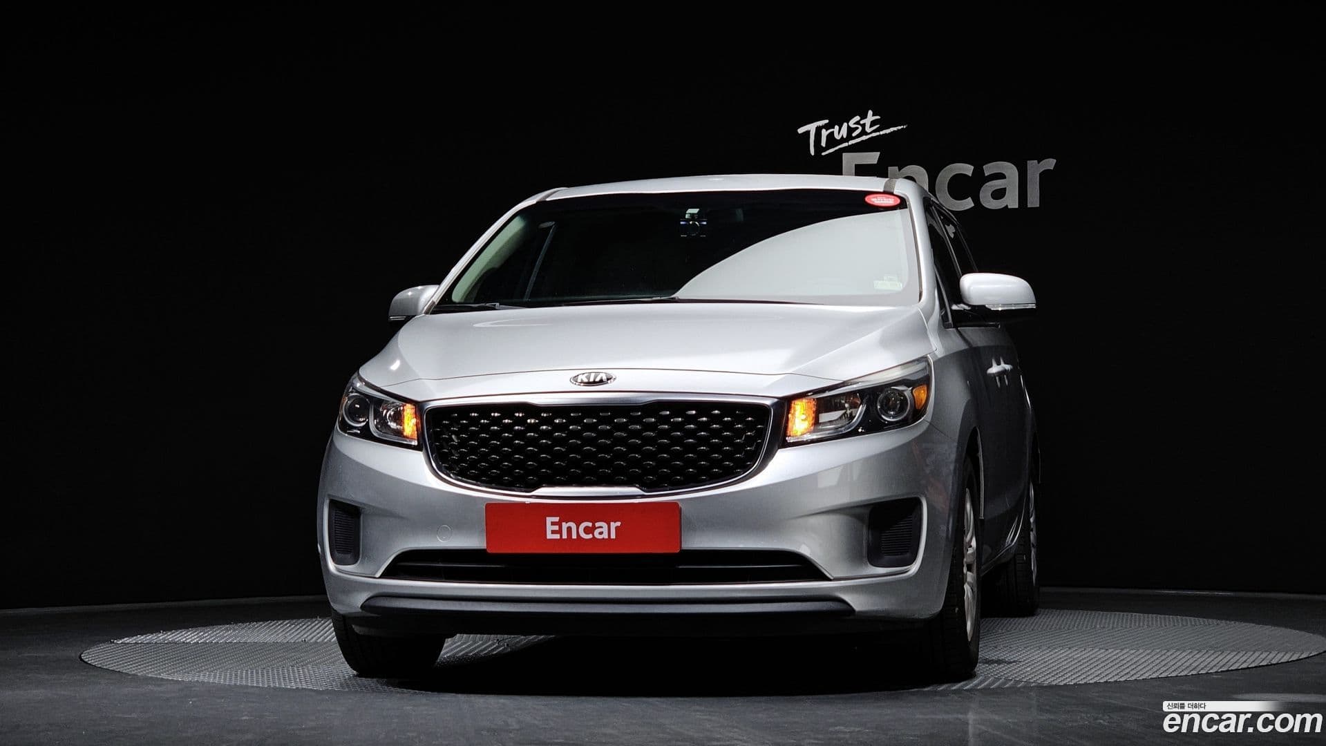 Main__Slider__Photo:Canival Kia 2017.11-2